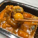 떡군이네떡볶이 서면점 이미지