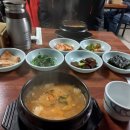 로타리정육점식당