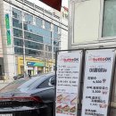 뚜또오케이 이미지