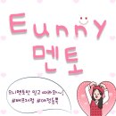 (주)지니소프트 이미지