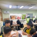 전남 진로체험을 할 수 있는 미래융합교육! 추천드리고 싶은 후기