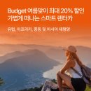 에이비스