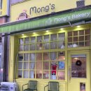 몽스김밥 이미지