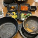 서동 청국장 이미지