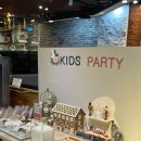 쌍용자동차 양산 서비스프라자 | 양산 더파티 뷔페 내돈내산 후기 - 환갑 잔치상