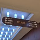 [내돈내산] 급하게 예약했지만 만족스러웠던 뷰산 숙소 '더블유레지던스호텔 해운대'