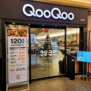 자담치킨 부산화명점 | 부산초밥뷔페 화명동맛집 무한리필 스시 쿠우쿠우 부산화명점 후기