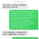 플라워맘산후도우미 이미지