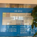 마산합포도서관 자율학습실 이미지