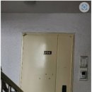 미수동사무소 이미지