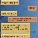 멘사 회원도 못푸는 문제 이미지