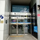 지에스(GS)25 라비드 아틀란점 | 부산 해운대 가성비 숙소 추천 3인 머물기 좋은 라비드아틀란호텔