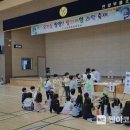 안양부흥초등학교 이미지