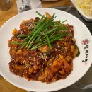 낙지마당평화점 이미지