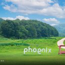 휘닉스 골프연습장 1 이미지