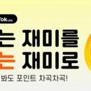 매곡외산로 네이버블로그