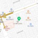 유니언공인중개사사무소 이미지