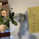 70대 노부부의 애착 공간 이미지