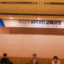 웅진축산 | 대구 챗GPT강의 마케팅 강의 강사 배우는 생성형 AI 활용법 후기