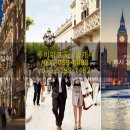 강수경공인중개사사무소 이미지