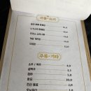 이층그집 이미지