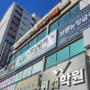 비허밍스터디카페주약점 이미지