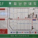 내포 시민2공원 이미지