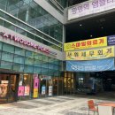 스마일의료기 이미지