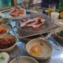 알딸딸한잔 이미지
