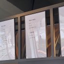 곳온니플레이스MOFAT 이미지