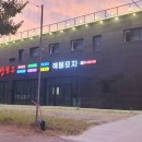 장보고칼국수 이미지