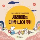 삼정기획 이미지
