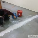 고은상사 이미지