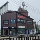 교동쭈짬 이미지