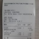마망베이커리&카페(1호점) 이미지