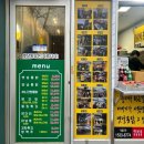 허니닭강정 | 하진 옛날통닭! 바삭한 추억의 맛, 옛날통닭 2마리와 허니간장 닭강정 솔직 후기!