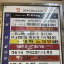 (영)토담 이미지