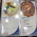 네거리식당 이미지