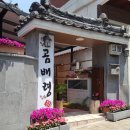 북구 디지털도서관(부산 만덕) 이미지