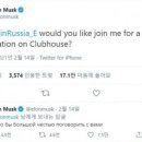 베러블 이미지