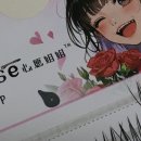 모이 MOI 속눈썹 접착제 솔직후기 | 블랙색상