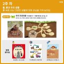 누리환경 이미지