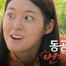 오프커피 - 서산시 한마음14로 14 | 오프커피