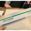 대성치과의원 이미지