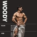 오운완필라테스앤헬스 이미지