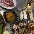 연탄구이 이미지