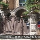 뉴리버빌 이미지