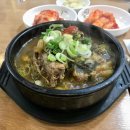 일대일뼈찜대감자탕쌍용점 이미지
