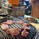 드럼통 소 숯불구이 이미지