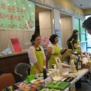 홈 바리스타(주간) 이미지